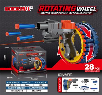 Soft bullet gun / Table Tennis gun - OBL900619