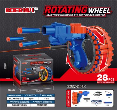 Soft bullet gun / Table Tennis gun - OBL900621