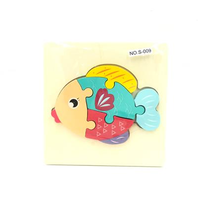 WOODEN MACAROON-COLORED 3D SMALL FISH PUZZLE - OBL900630