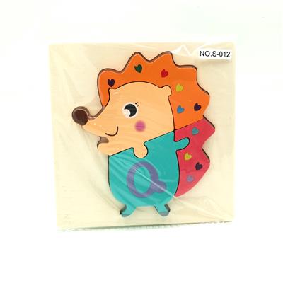 木制马卡龙色3D刺猬拼图 - OBL900633