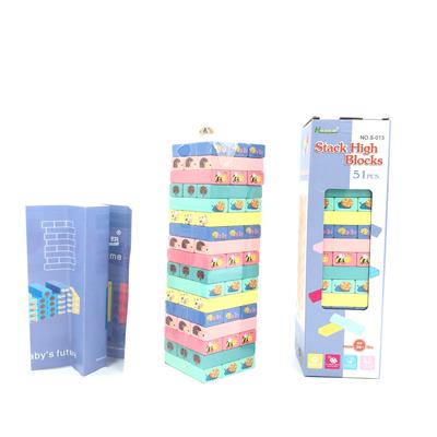 WOOD 51 DIGITAL COLOR STACKING MUSIC PRINTED BLOCKS - OBL900634