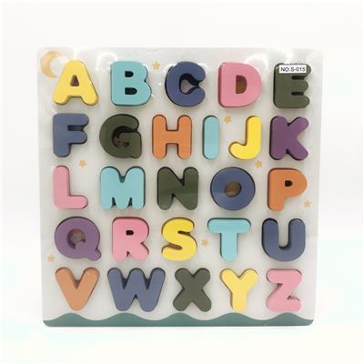 WOODEN LETTER COGNITIVE PAIRING - OBL900635