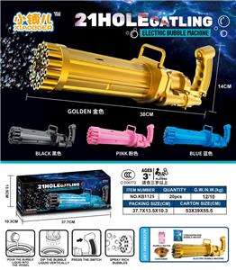 21孔电动加特林泡泡机 - OBL900650