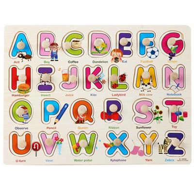 CAPITAL LETTER PUZZLE - OBL900661