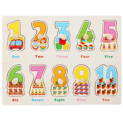 DIGITAL PUZZLE 1 - OBL900663