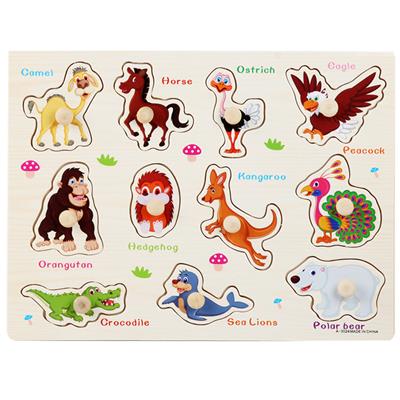 ANIMAL PUZZLE 7 - OBL900672