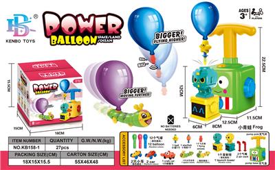 Inflatable series - OBL900690