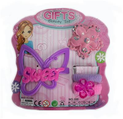 JEWELRY SET - OBL900838