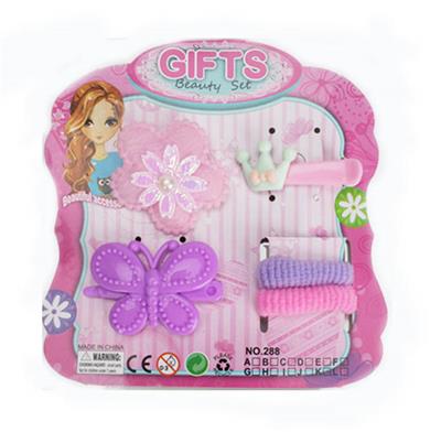 JEWELRY COVER - OBL900839