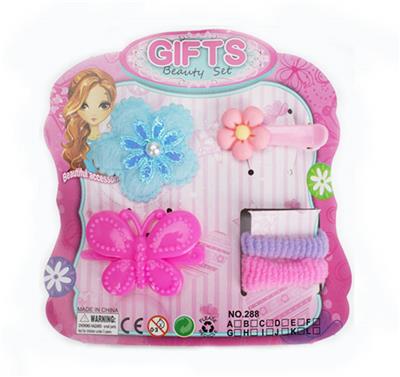 JEWELRY COVER - OBL900840