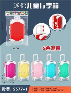 Othertoys - OBL900848