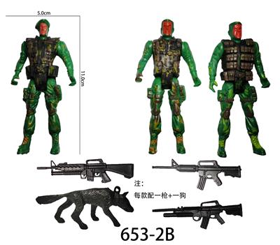 黑绿军人+大枪+狗 - OBL900858