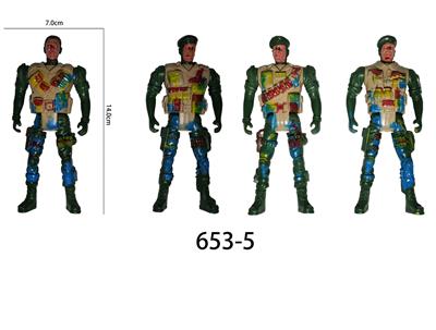 沙漠中军人 - OBL900865