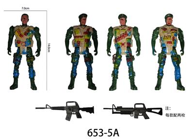 沙漠中军人+两条枪 - OBL900866