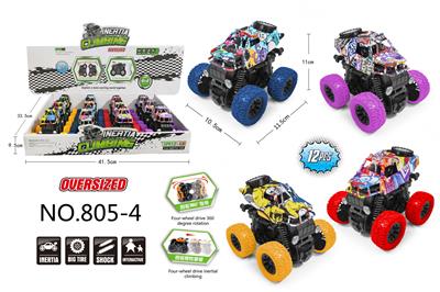 Inertia series - OBL901419