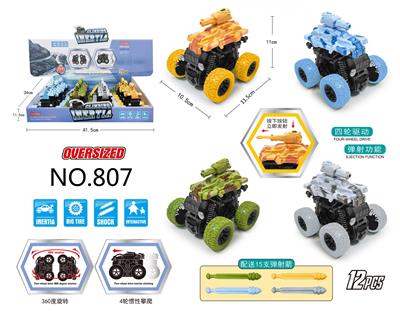 Inertia series - OBL901420