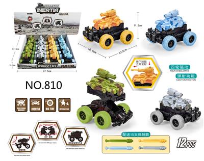 Inertia series - OBL901424