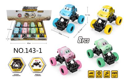 Inertia series - OBL901432