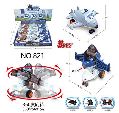 Inertia series - OBL901434