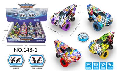 Inertia series - OBL901435