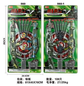 警察套 - OBL901440