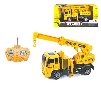 四通遥控工程车 - OBL901473