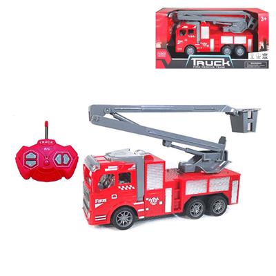 四通遥控消防车 - OBL901481