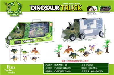 Animaltoys - OBL901486