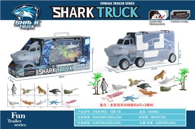 Animaltoys - OBL901488