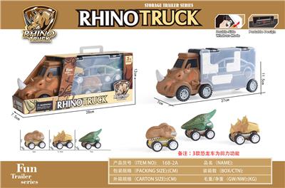 Animaltoys - OBL901490