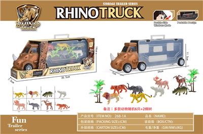 Animaltoys - OBL901493