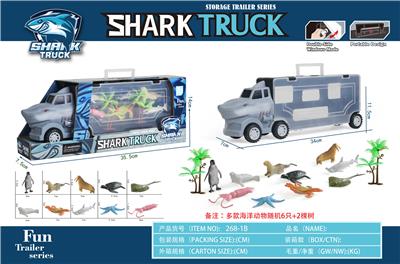 Animaltoys - OBL901494