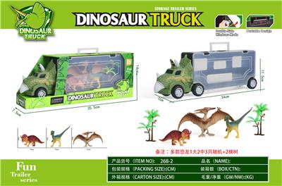 Animaltoys - OBL901495