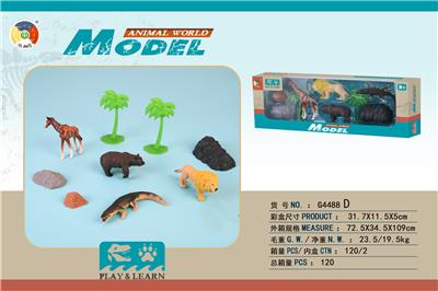 Animaltoys - OBL901499