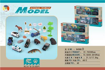 Animaltoys - OBL901507