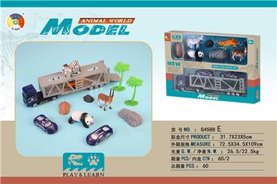Animaltoys - OBL901508