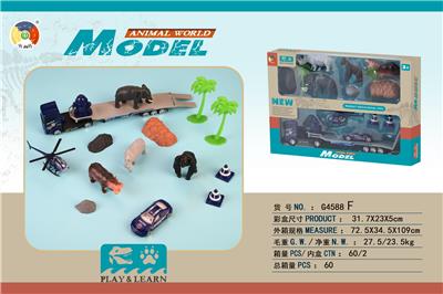 Animaltoys - OBL901509