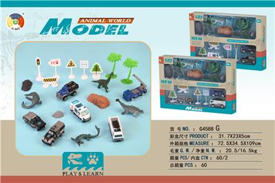 Animaltoys - OBL901510