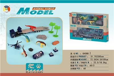 Animaltoys - OBL901512