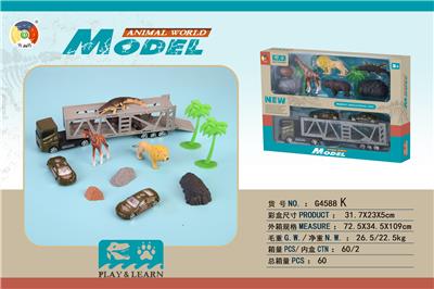 Animaltoys - OBL901514