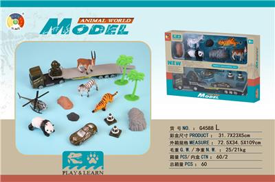 Animaltoys - OBL901515