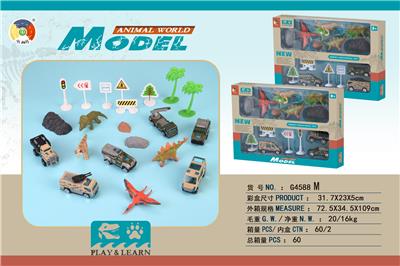 Animaltoys - OBL901516