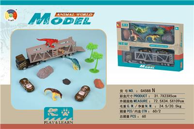 Animaltoys - OBL901517