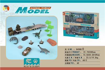 Animaltoys - OBL901518