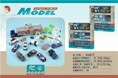 Animaltoys - OBL901519