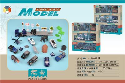 Animaltoys - OBL901520