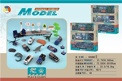 Animaltoys - OBL901521
