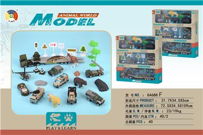 Animaltoys - OBL901522