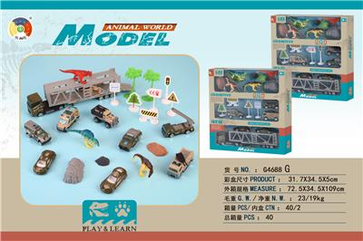 Animaltoys - OBL901523