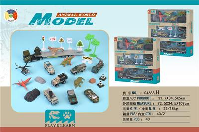 Animaltoys - OBL901524